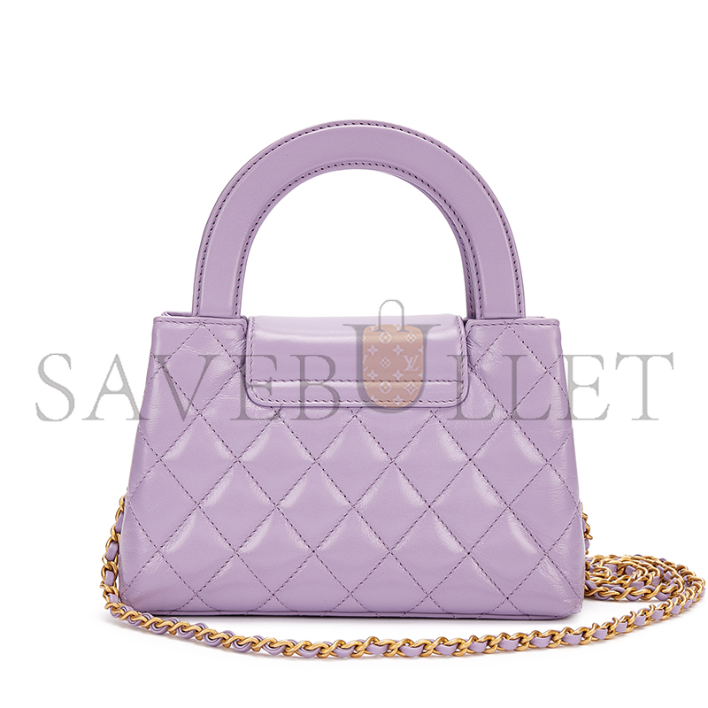 Ch*el purple quilted calfskin mini kelly bag gold hardware as4416 (19*13*7cm)